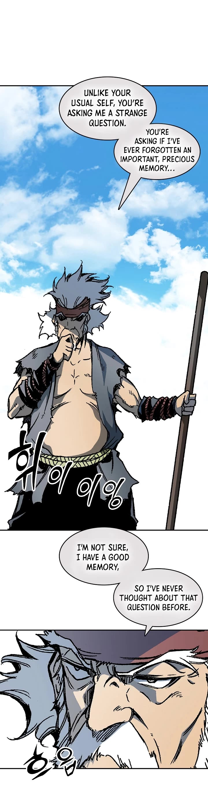 Memoir of the God of War Chap 200 - Next Chap 201