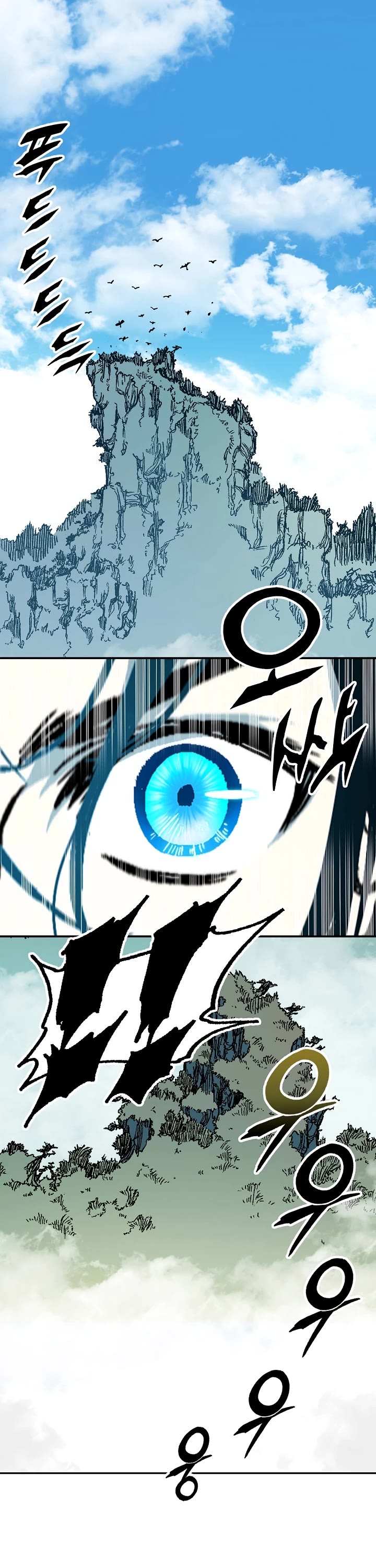 Memoir of the God of War Chap 200 - Next Chap 201