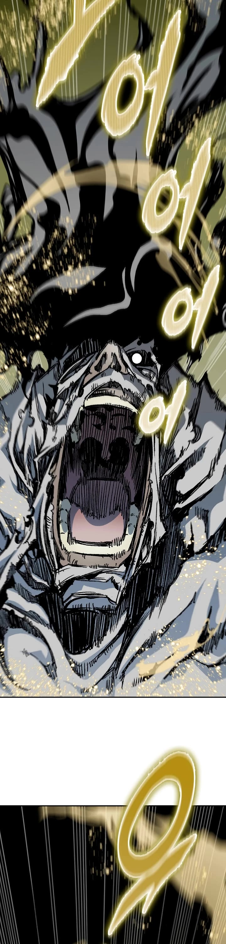 Memoir of the God of War Chap 200 - Next Chap 201