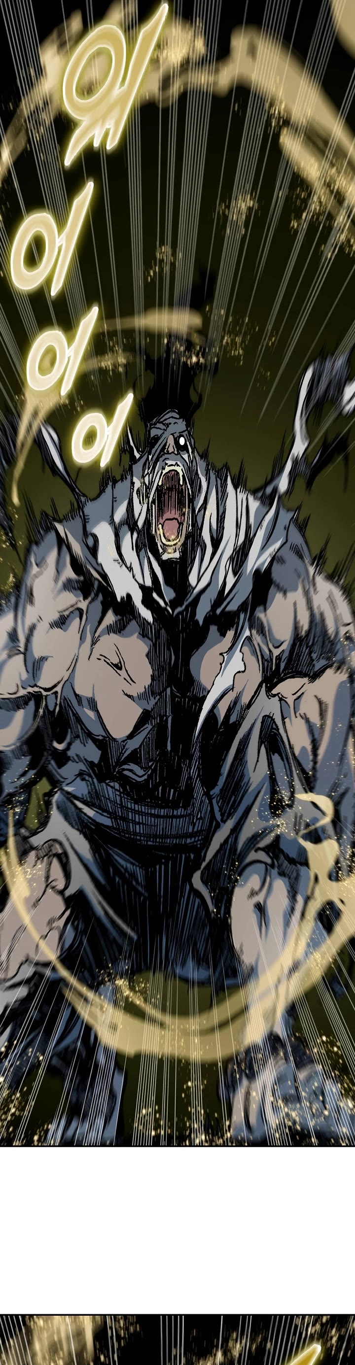 Memoir of the God of War Chap 200 - Next Chap 201