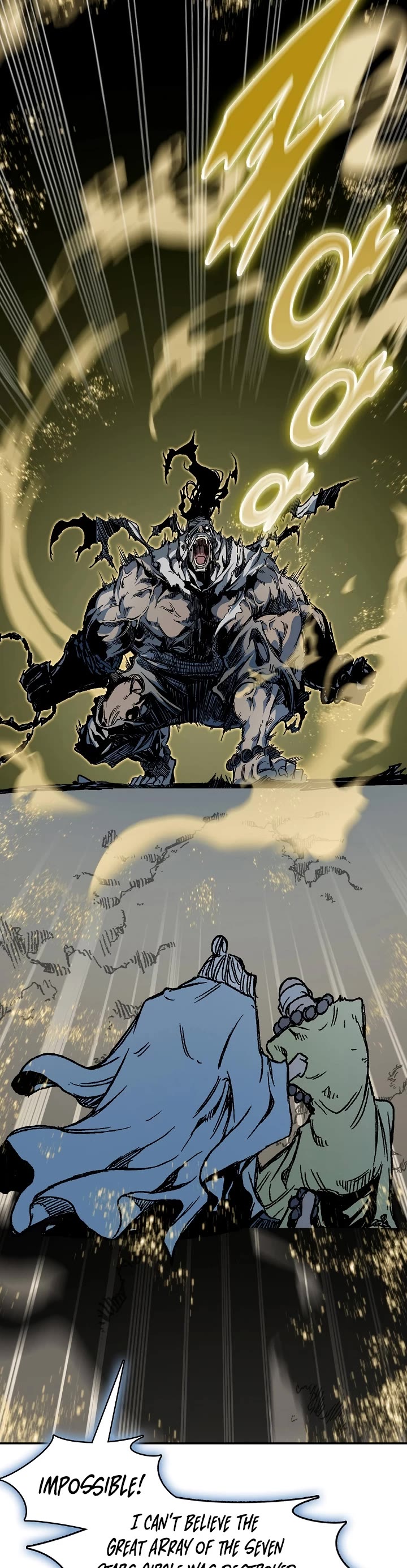 Memoir of the God of War Chap 200 - Next Chap 201