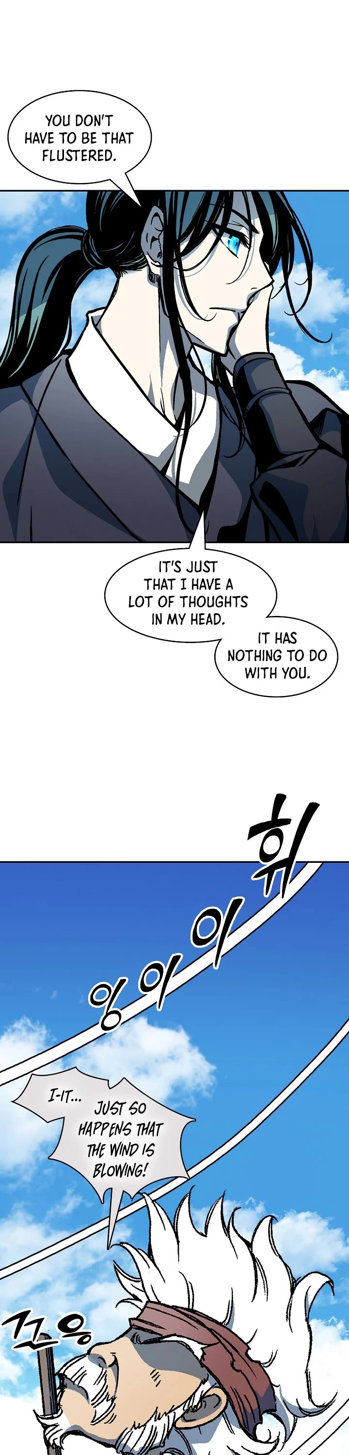 Memoir of the God of War Chap 200 - Next Chap 201