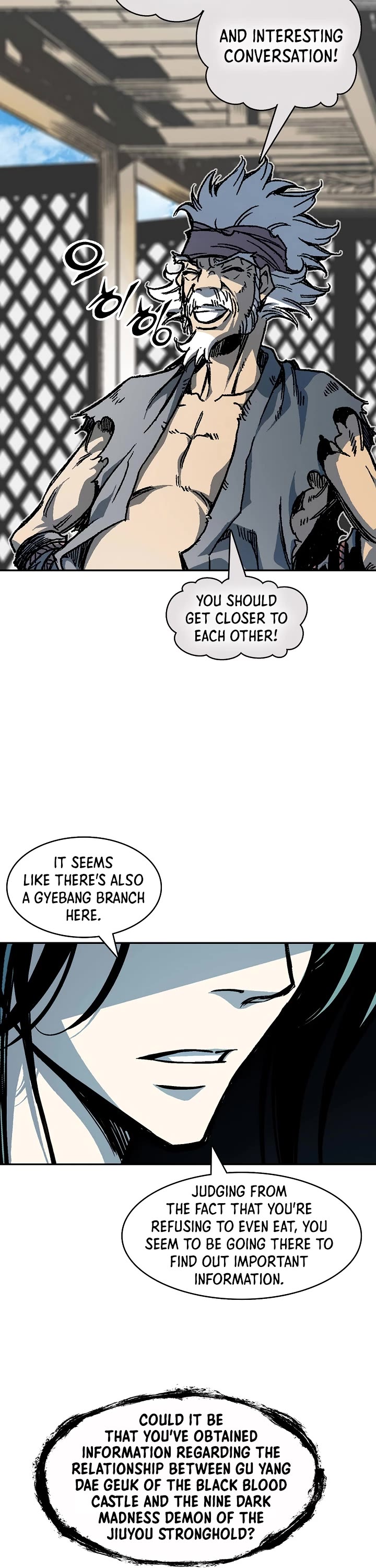Memoir of the God of War Chap 200 - Next Chap 201