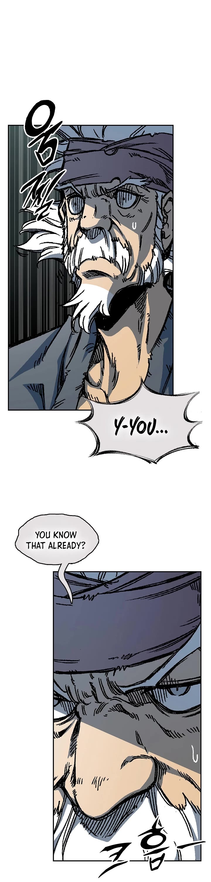Memoir of the God of War Chap 200 - Next Chap 201