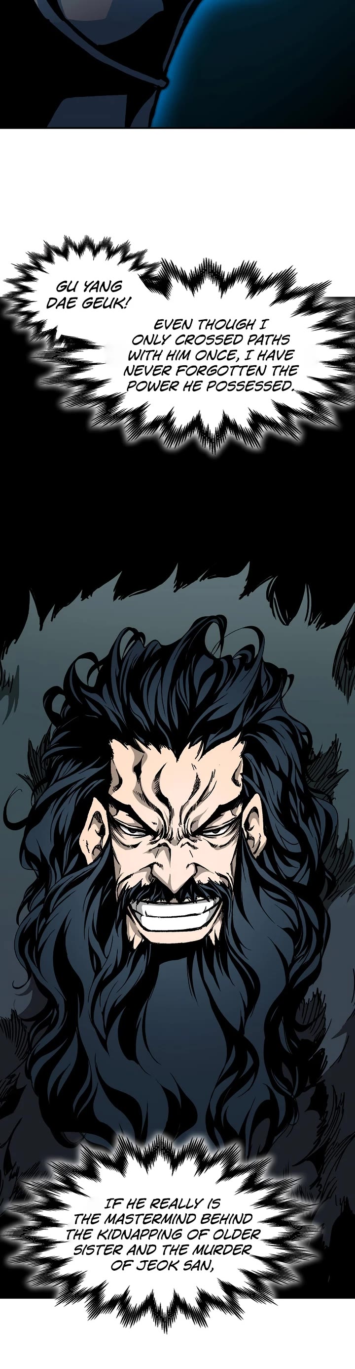 Memoir of the God of War Chap 200 - Next Chap 201