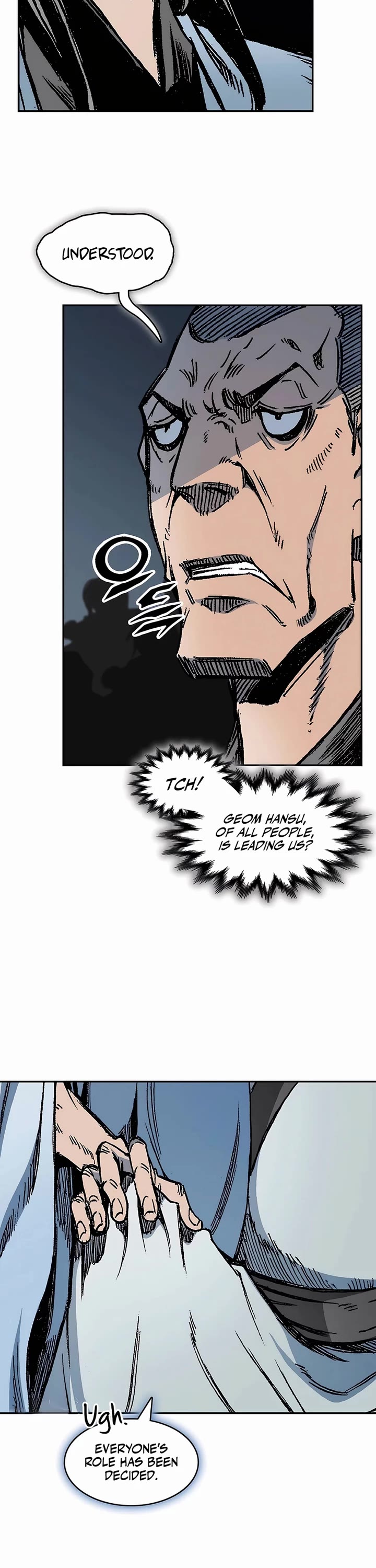 Memoir of the God of War Chap 201 - Next Chap 202