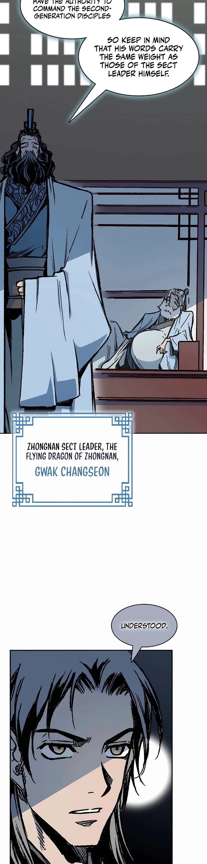 Memoir of the God of War Chap 201 - Next Chap 202
