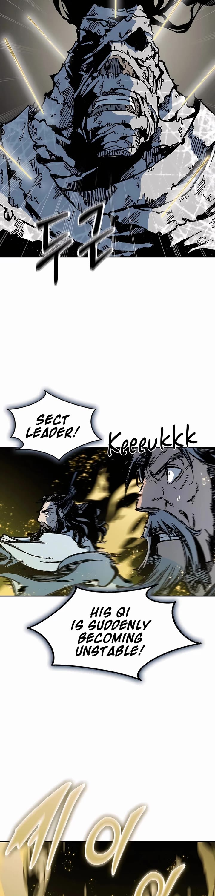 Memoir of the God of War Chap 201 - Next Chap 202
