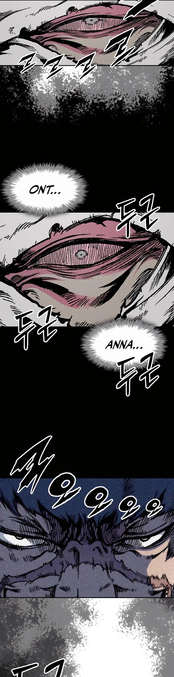 Memoir of the God of War Chap 201 - Next Chap 202