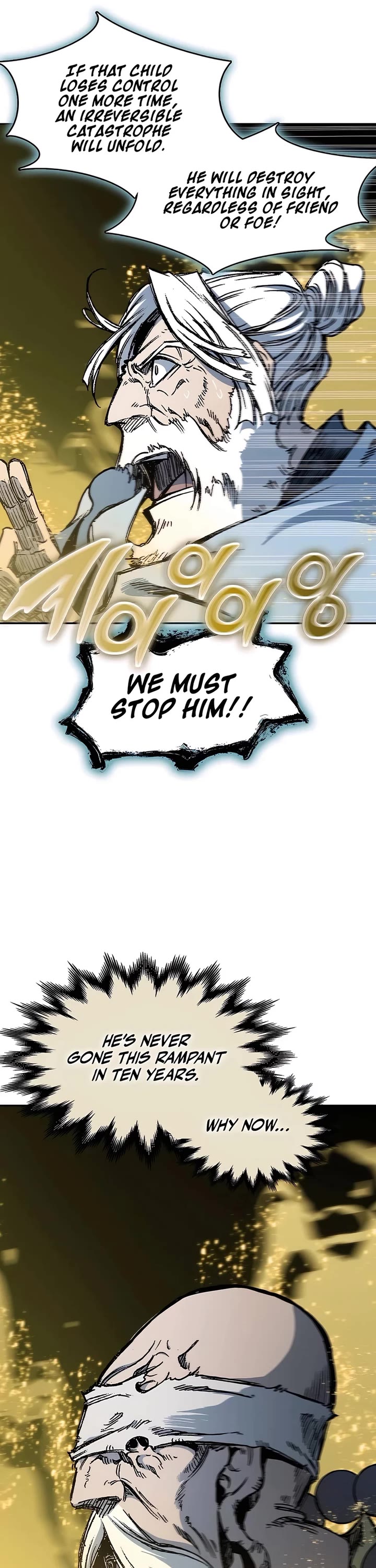 Memoir of the God of War Chap 201 - Next Chap 202