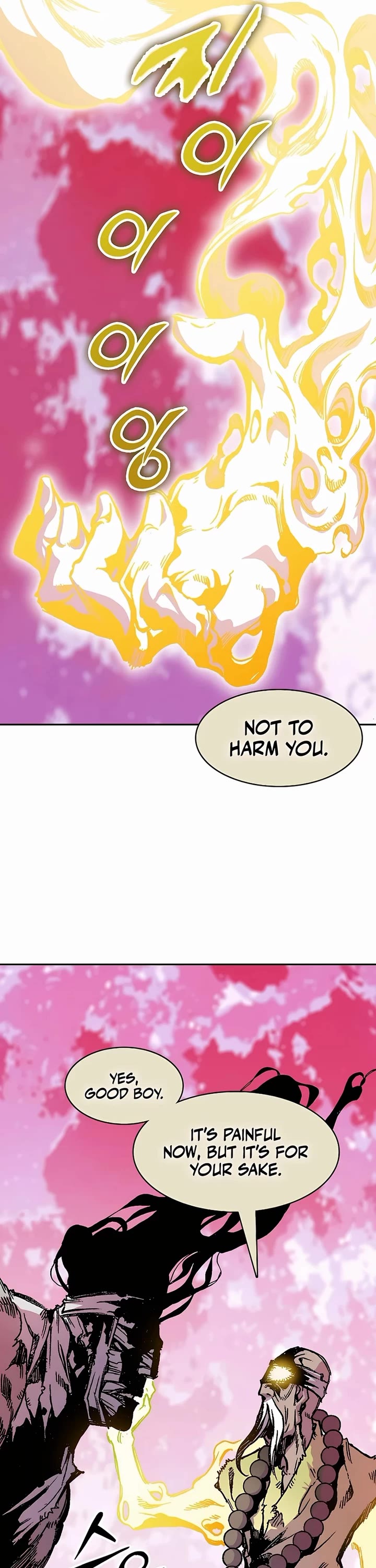 Memoir of the God of War Chap 201 - Next Chap 202