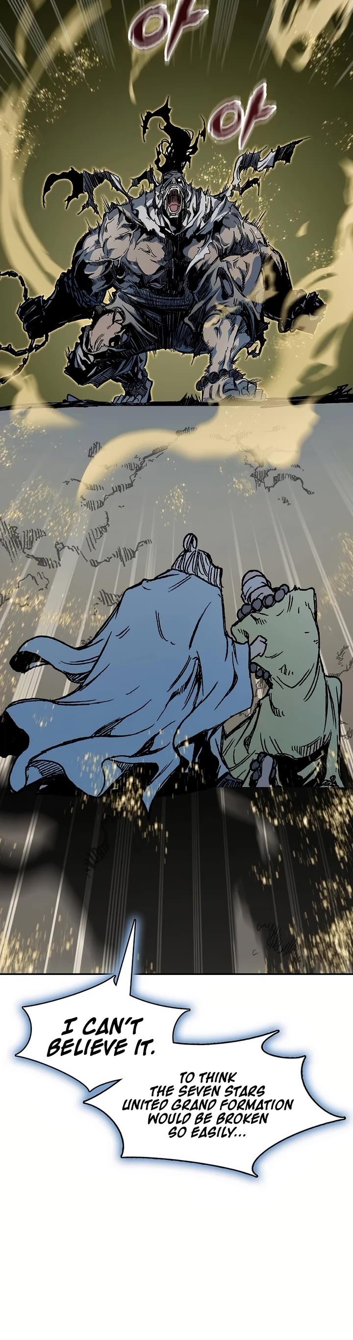 Memoir of the God of War Chap 202 - Next Chap 203