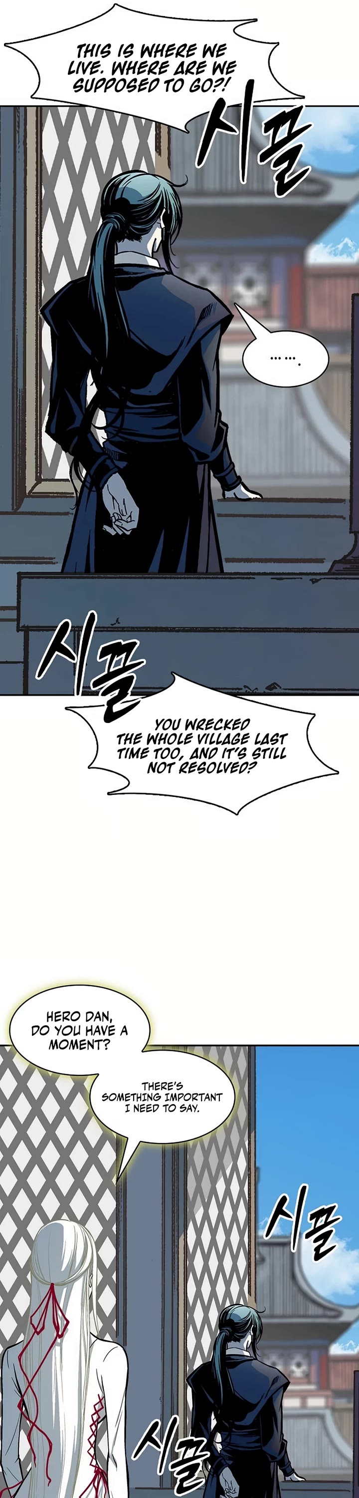 Memoir of the God of War Chap 202 - Next Chap 203