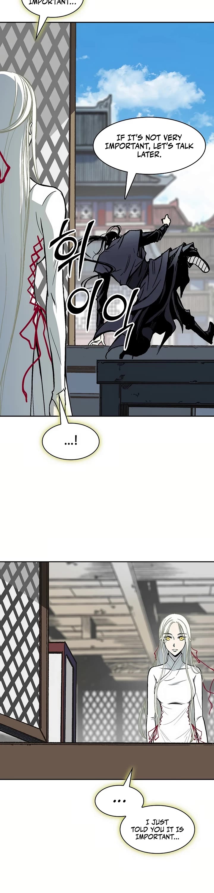Memoir of the God of War Chap 202 - Next Chap 203