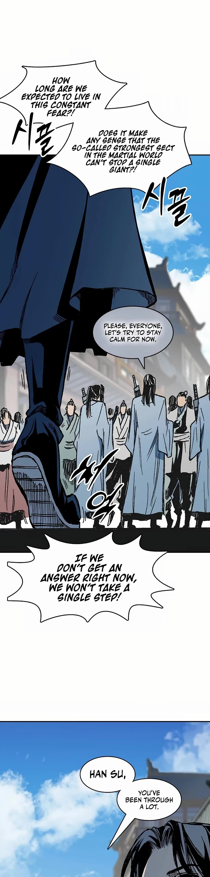 Memoir of the God of War Chap 202 - Next Chap 203
