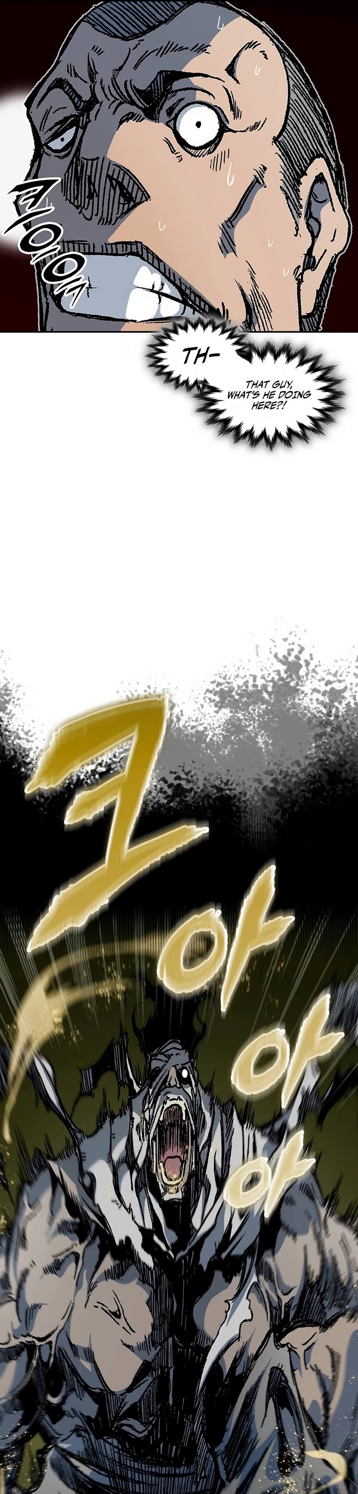 Memoir of the God of War Chap 202 - Next Chap 203