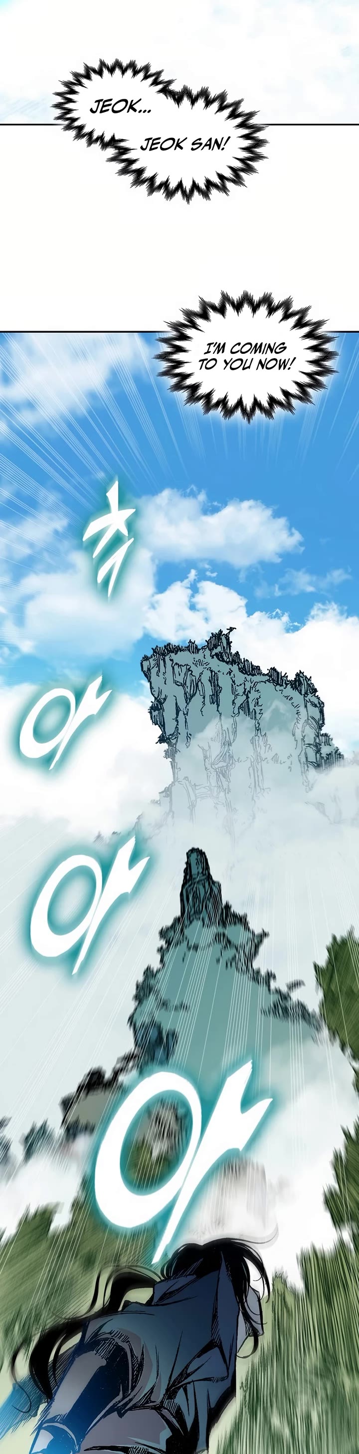 Memoir of the God of War Chap 202 - Next Chap 203