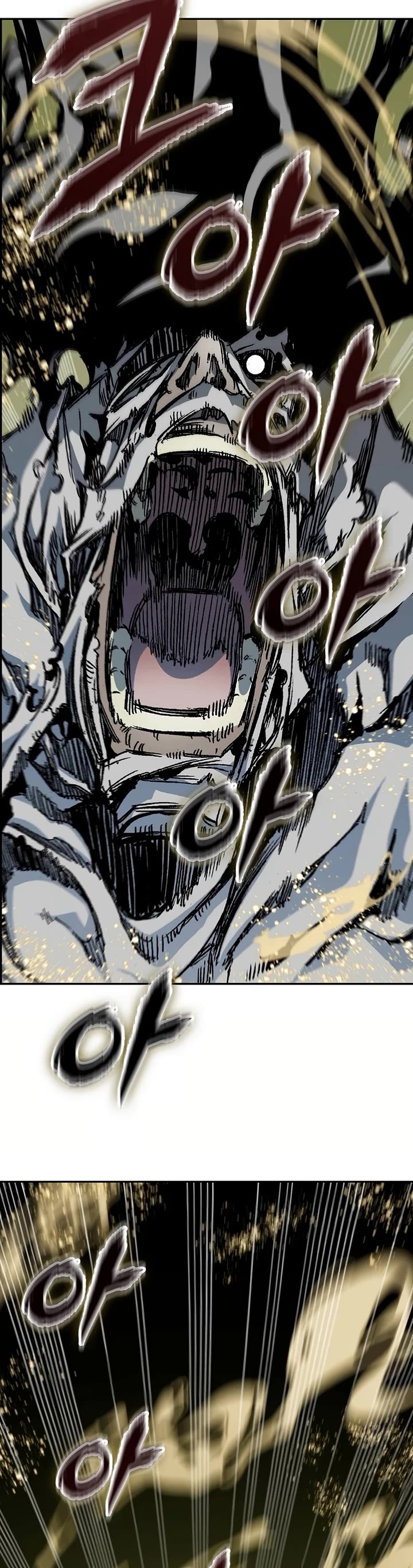 Memoir of the God of War Chap 202 - Next Chap 203