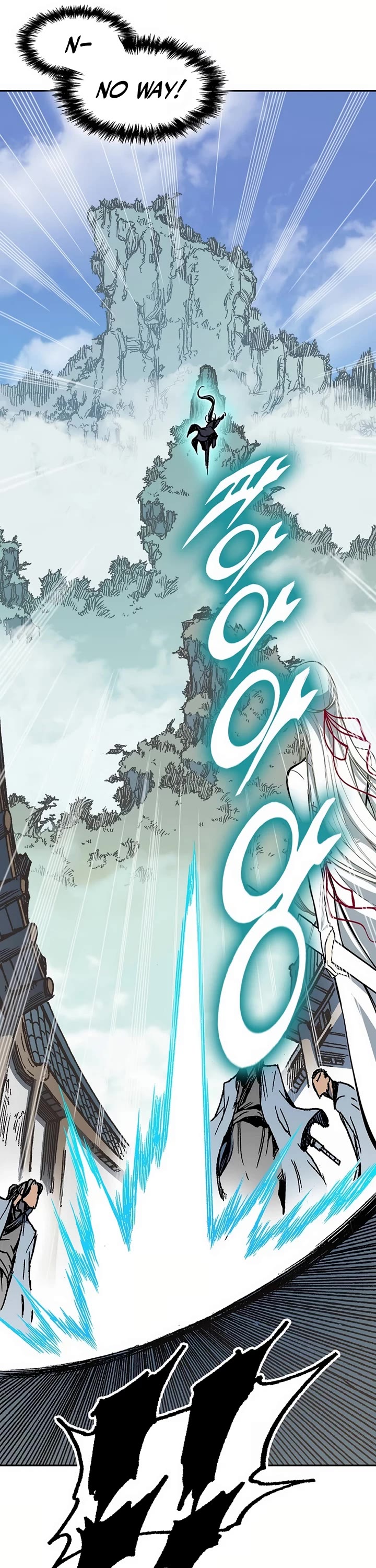 Memoir of the God of War Chap 202 - Next Chap 203