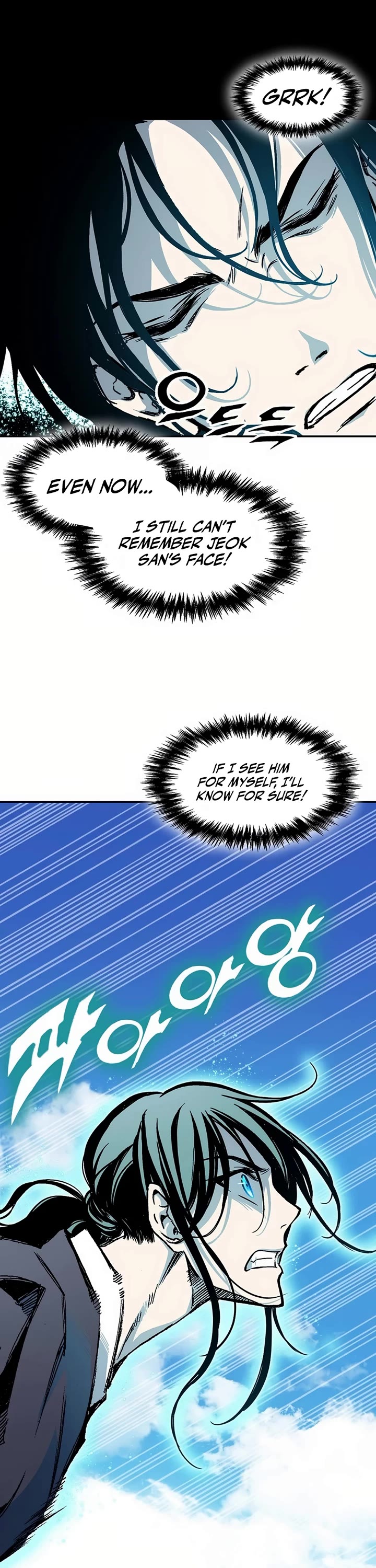 Memoir of the God of War Chap 202 - Next Chap 203