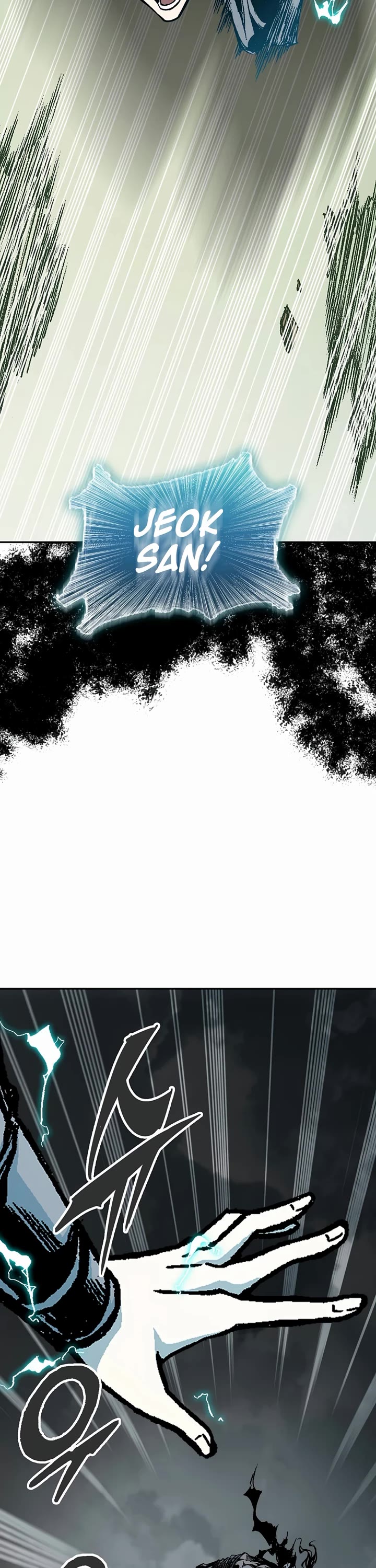 Memoir of the God of War Chap 203 - Next Chap 204