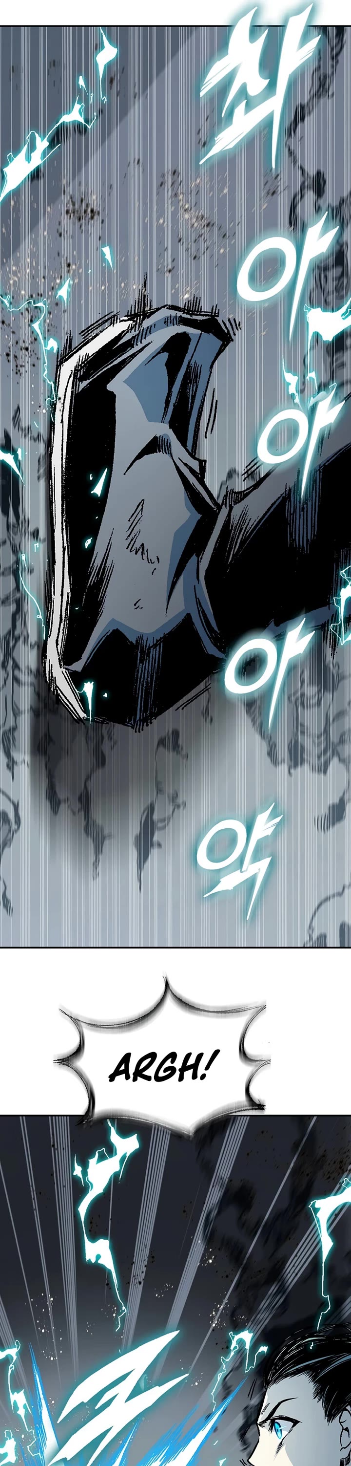 Memoir of the God of War Chap 203 - Next Chap 204