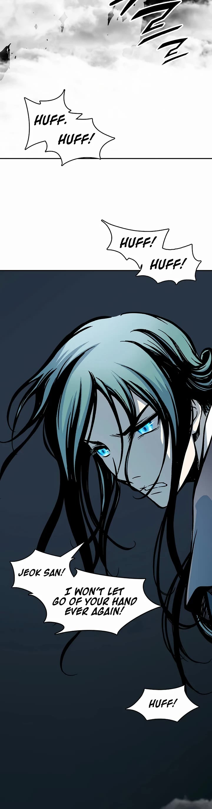 Memoir of the God of War Chap 203 - Next Chap 204
