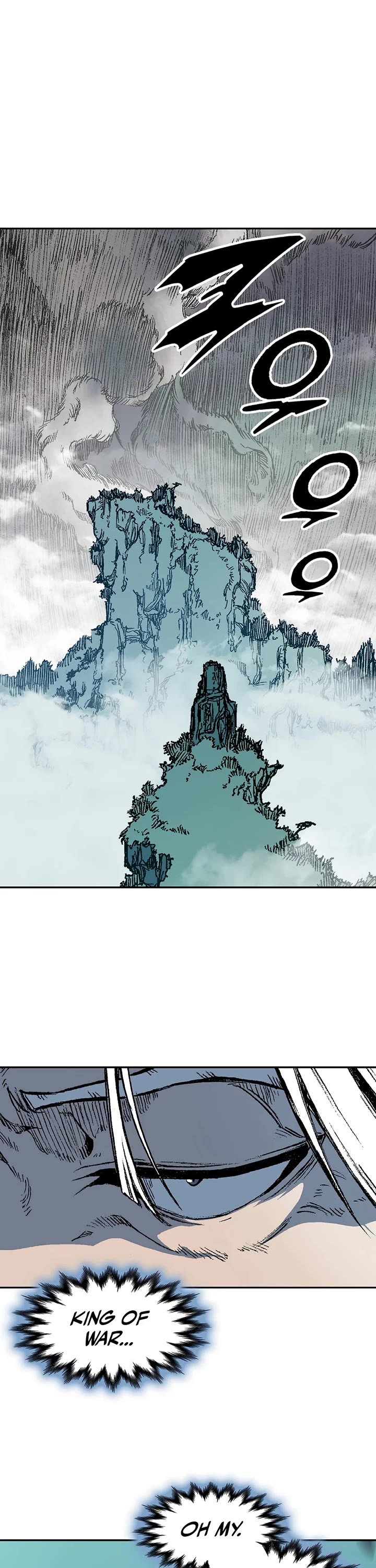 Memoir of the God of War Chap 203 - Next Chap 204