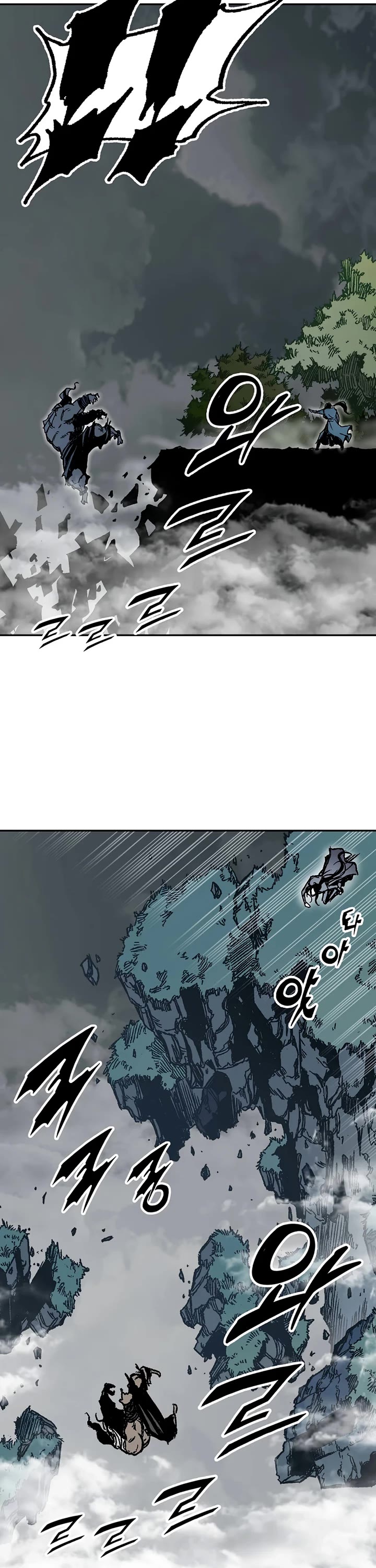 Memoir of the God of War Chap 203 - Next Chap 204