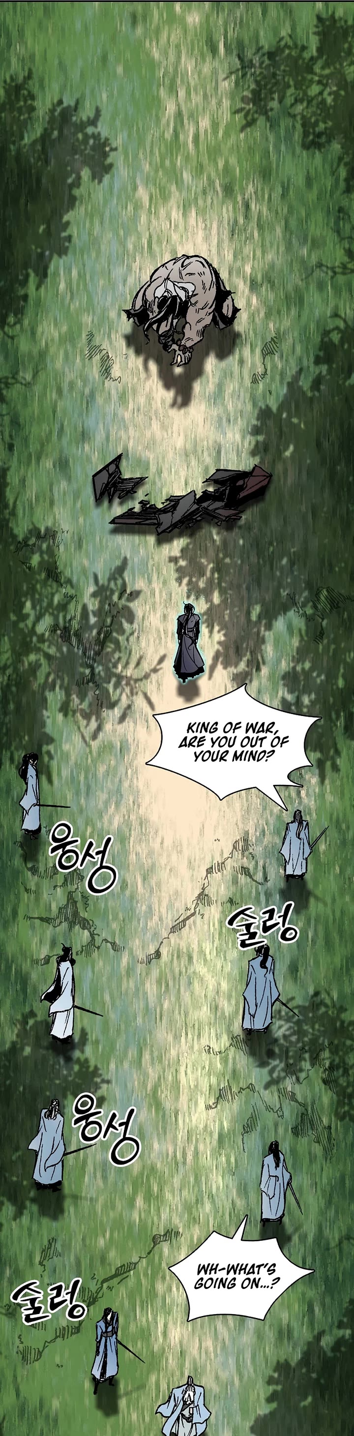 Memoir of the God of War Chap 203 - Next Chap 204