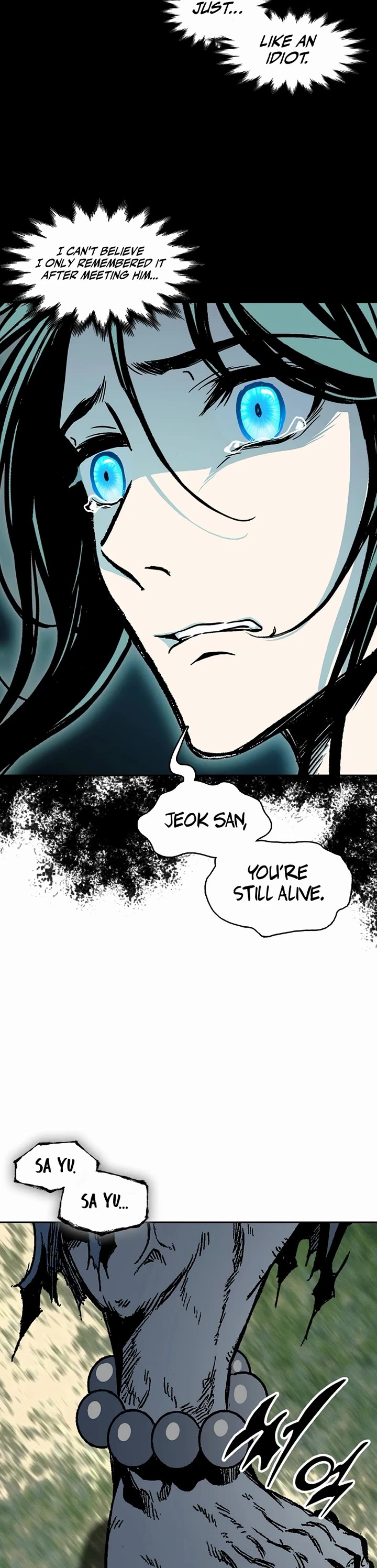 Memoir of the God of War Chap 203 - Next Chap 204