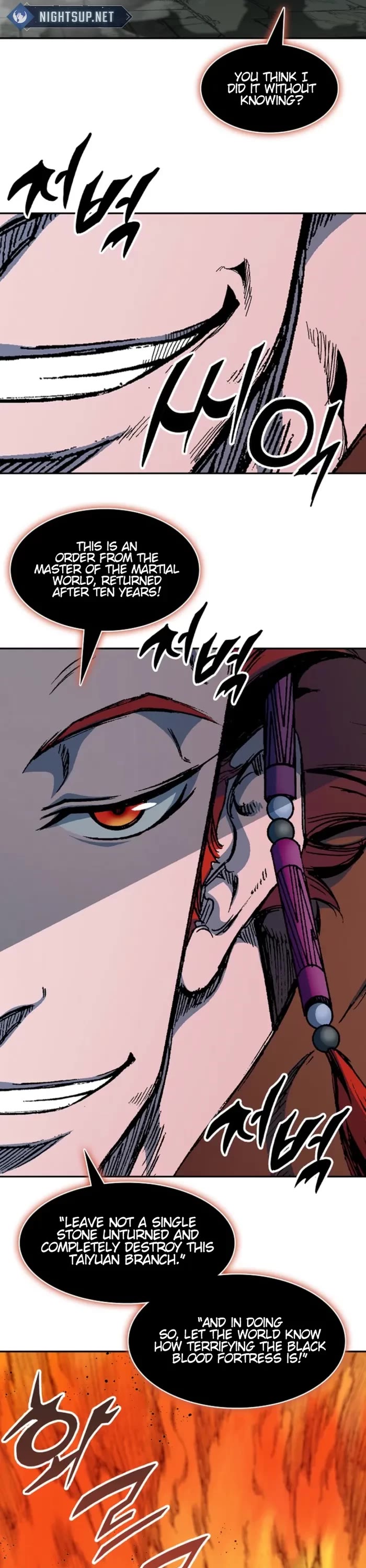 Memoir of the God of War Chap 217 - Next Chap 218