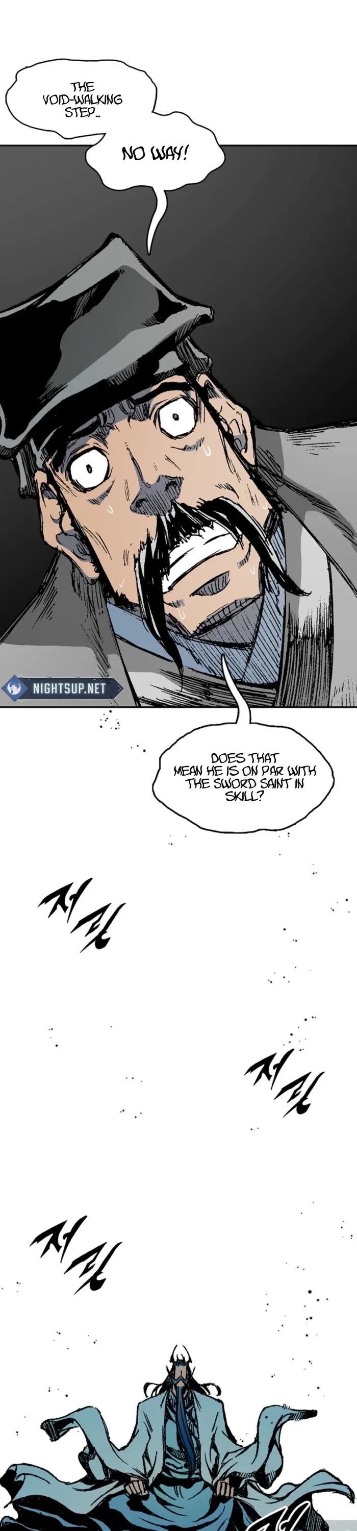 Memoir of the God of War Chap 217 - Next Chap 218
