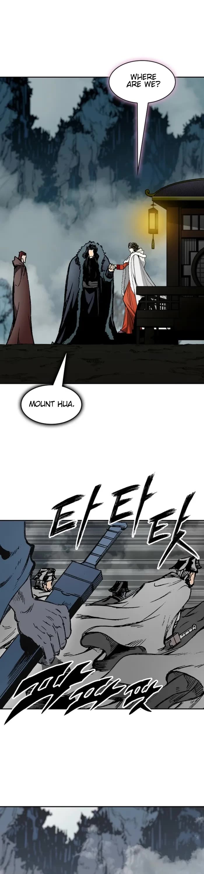 Memoir of the God of War Chap 217 - Next Chap 218