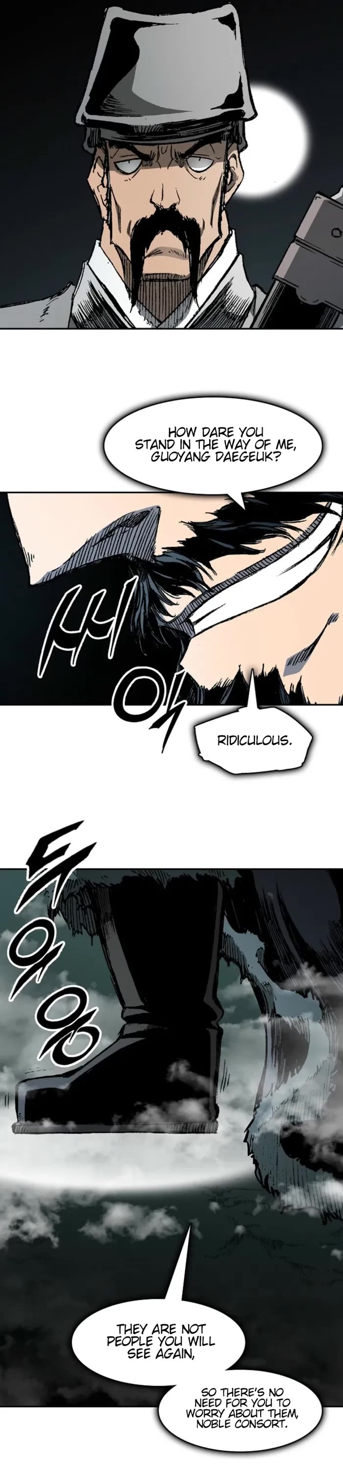 Memoir of the God of War Chap 217 - Next Chap 218