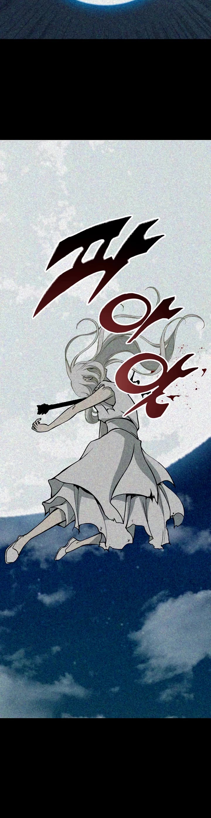 Memoir of the God of War Chap 214 - Next Chap 215