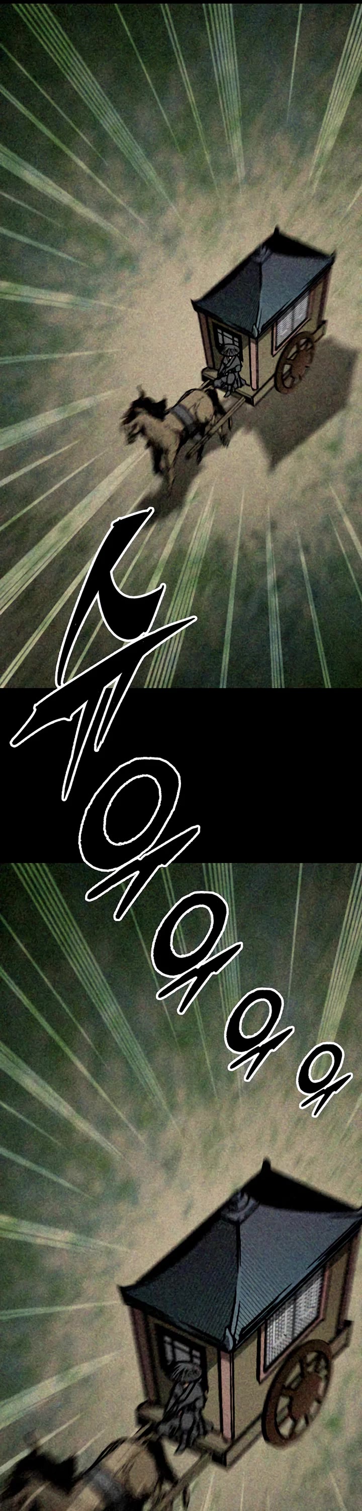 Memoir of the God of War Chap 214 - Next Chap 215