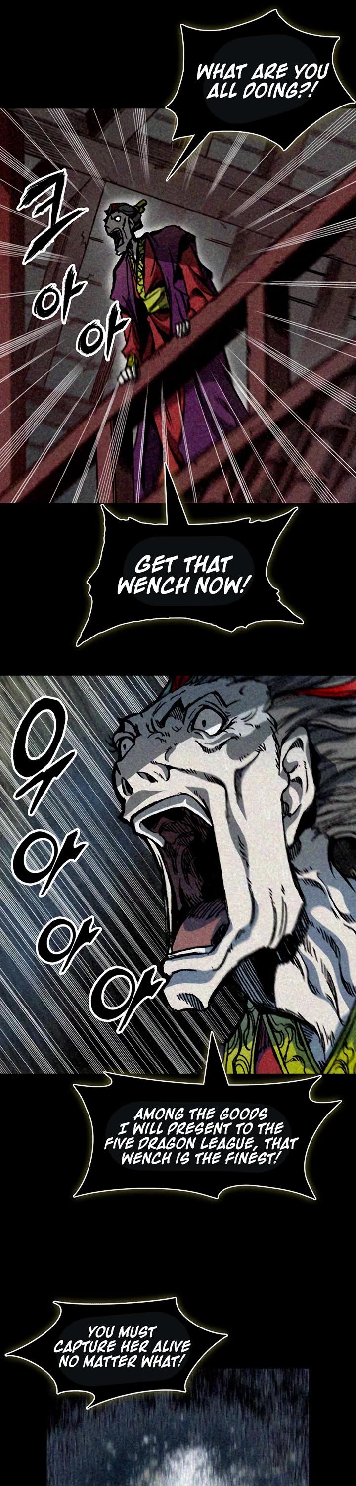 Memoir of the God of War Chap 214 - Next Chap 215