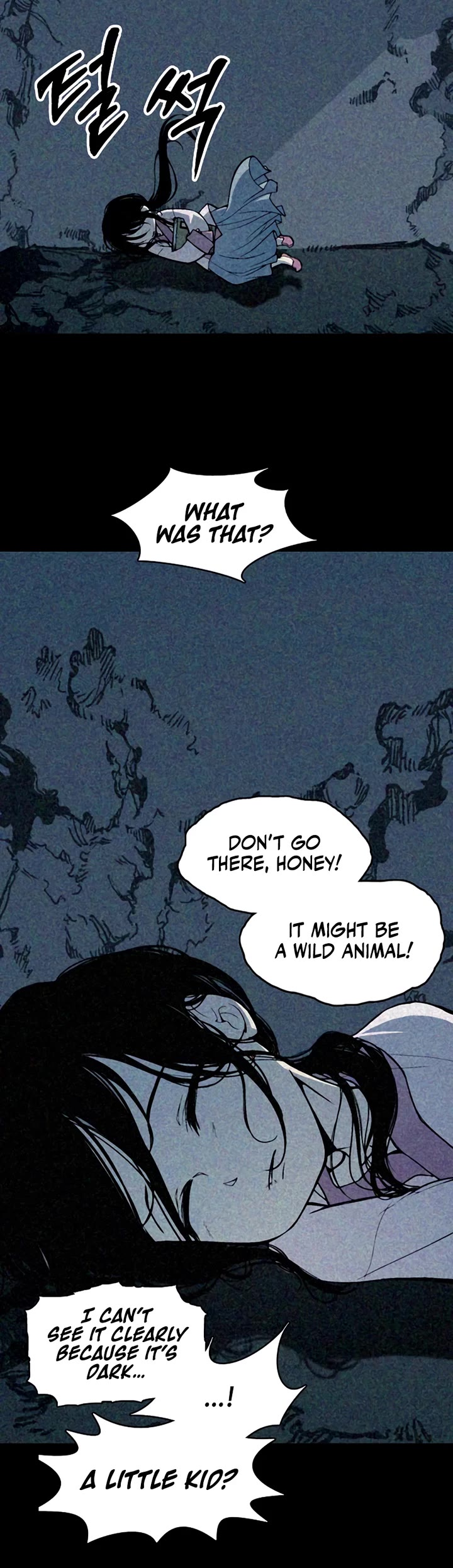Memoir of the God of War Chap 214 - Next Chap 215