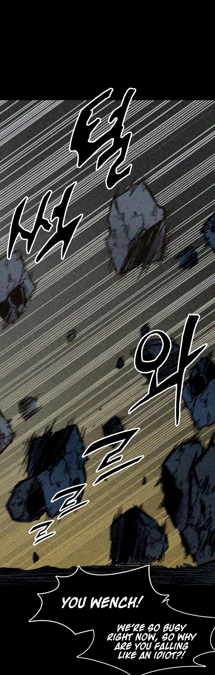 Memoir of the God of War Chap 214 - Next Chap 215