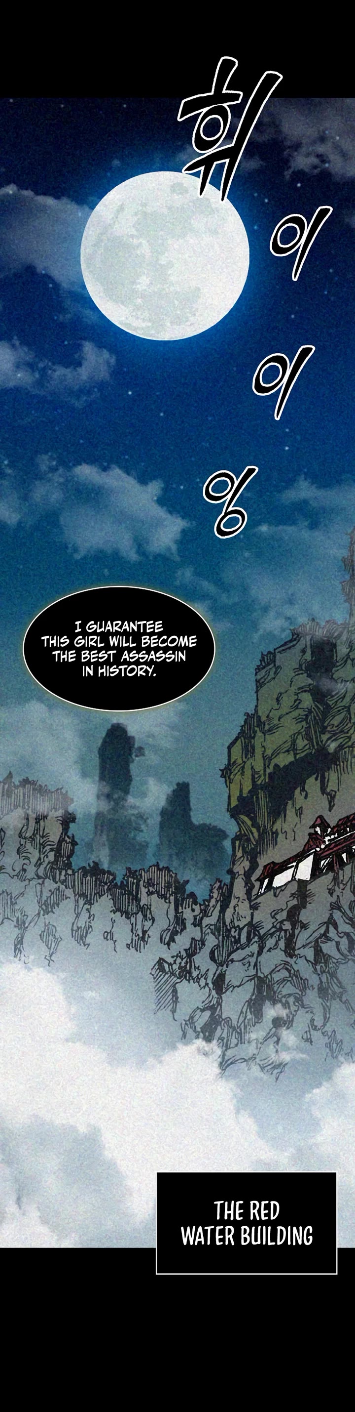 Memoir of the God of War Chap 214 - Next Chap 215