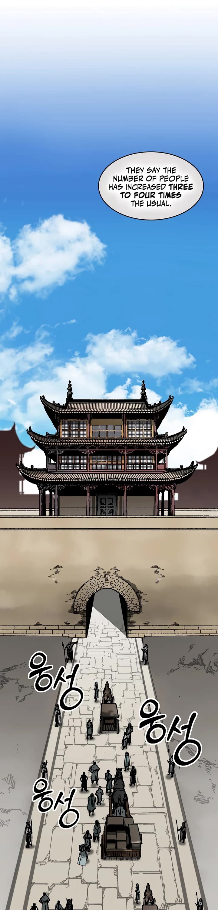 Memoir of the God of War Chap 215 - Next Chap 216