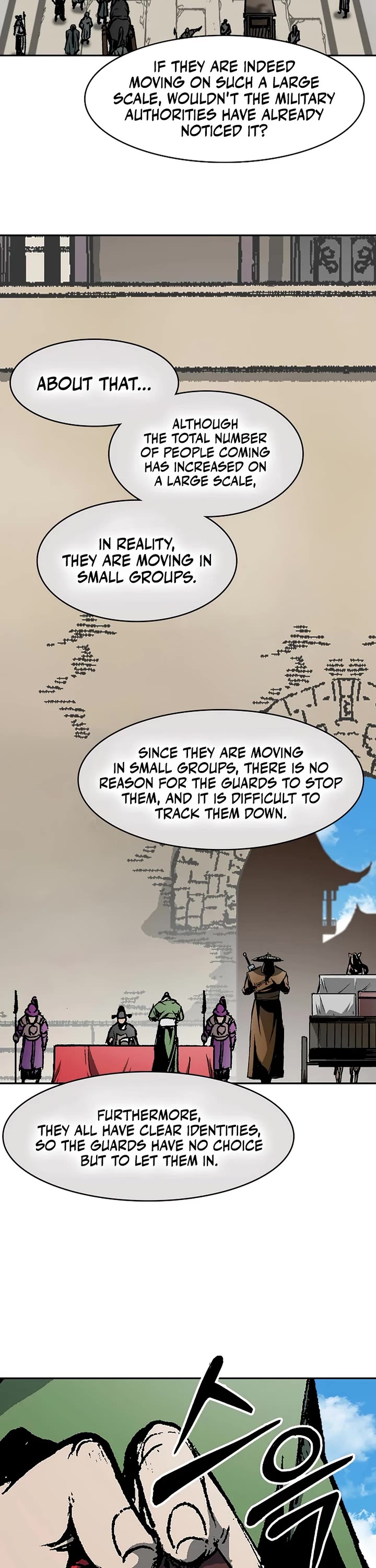 Memoir of the God of War Chap 215 - Next Chap 216