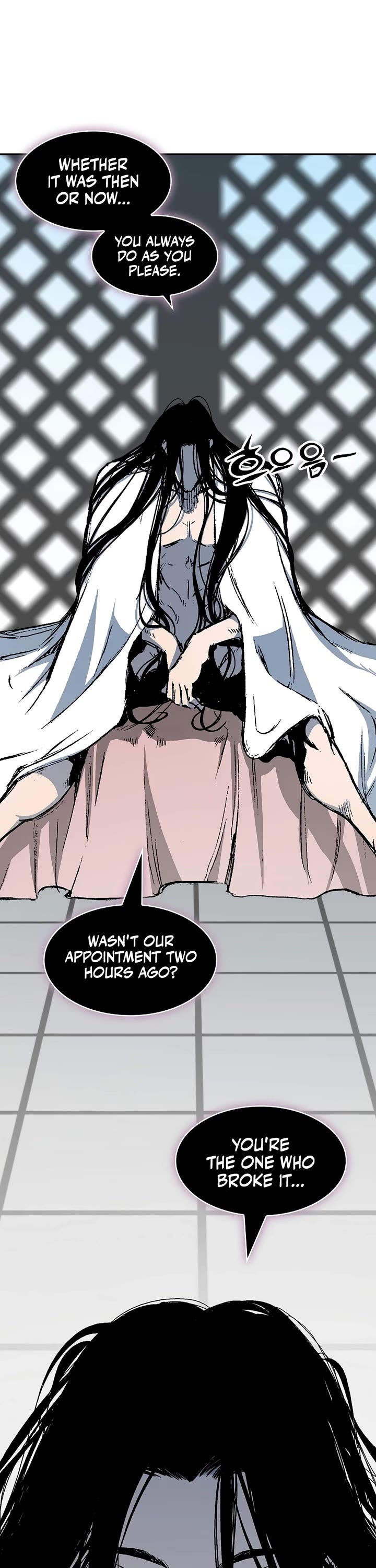 Memoir of the God of War Chap 215 - Next Chap 216