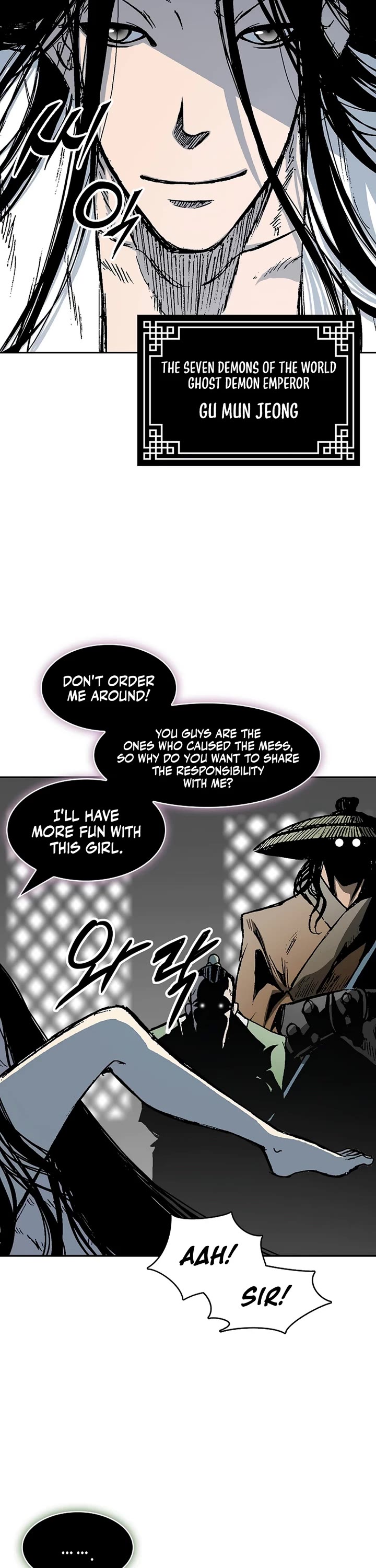 Memoir of the God of War Chap 215 - Next Chap 216