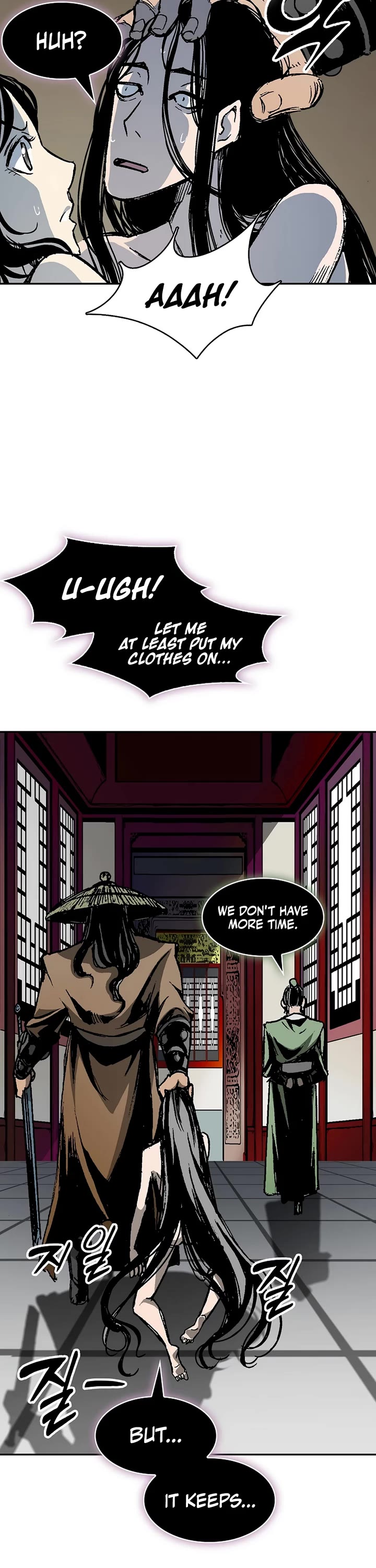 Memoir of the God of War Chap 215 - Next Chap 216