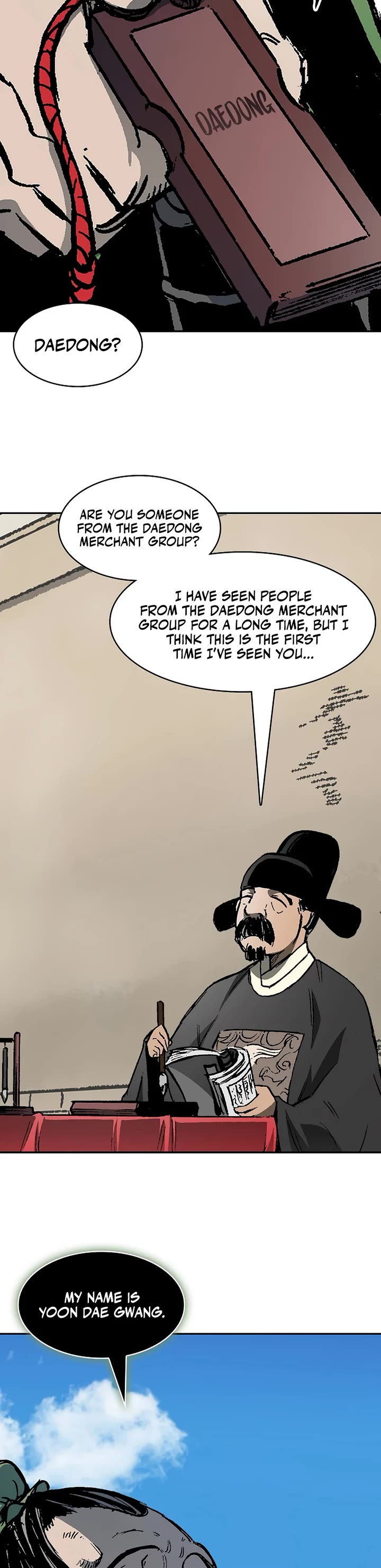 Memoir of the God of War Chap 215 - Next Chap 216