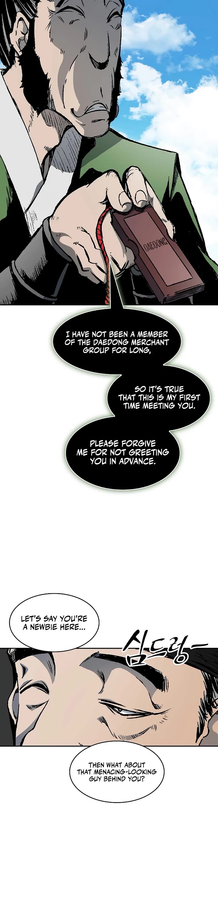 Memoir of the God of War Chap 215 - Next Chap 216