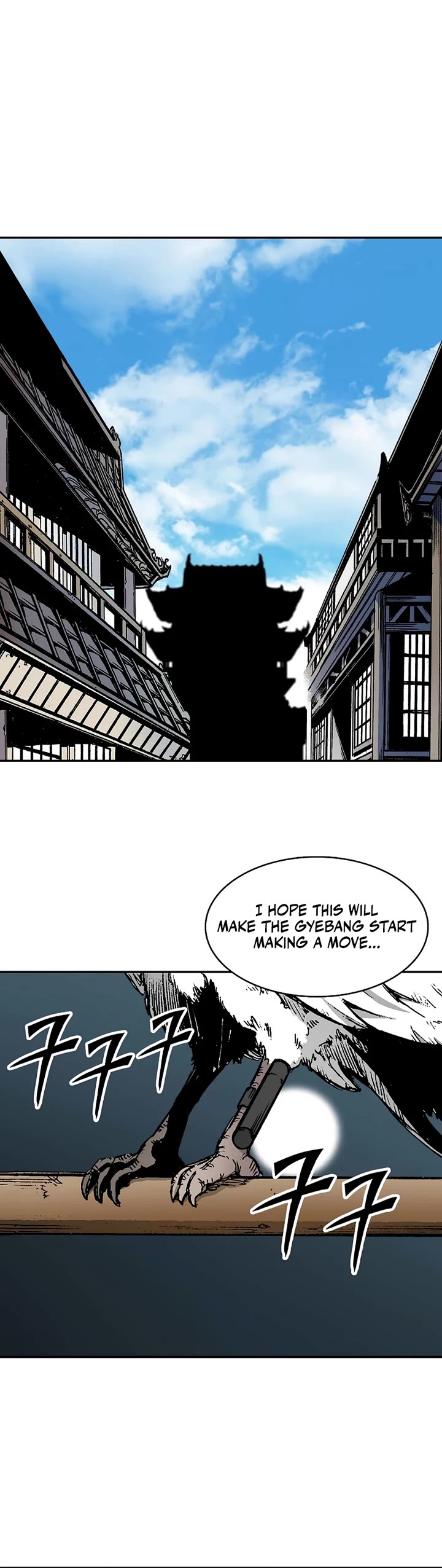 Memoir of the God of War Chap 215 - Next Chap 216