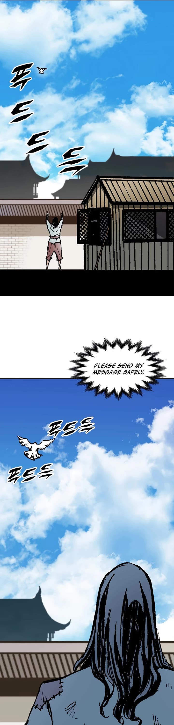 Memoir of the God of War Chap 215 - Next Chap 216